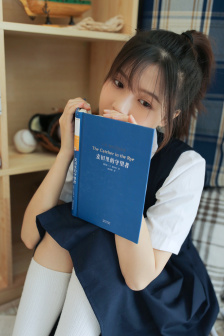 善良女秘书在线观看